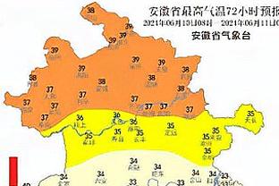 高效！CJ-麦科勒姆14中8&三分6中4拿下22分3板6助0失误